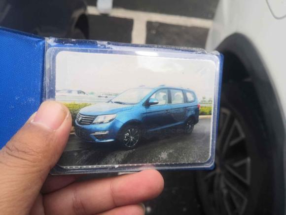 [上海·冀D] 二手东风风行风行S5002016款 1.6L 手动尊享型