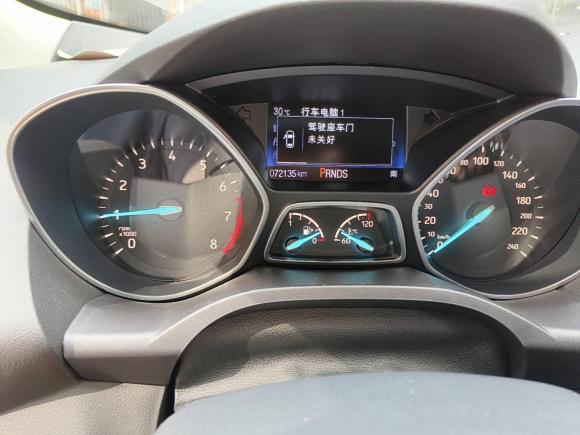 [佛山·粤Y] 二手福特翼虎2017款 EcoBoost 180 两驱豪翼型