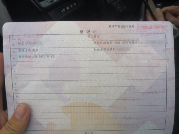 [芜湖·皖B] 二手现代胜达2017款 2.0T 自动两驱智能型 7座