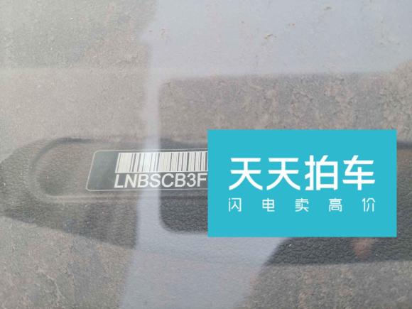 [上海·沪A] 二手北汽新能源北汽新能源EV2016款 EV160 轻快版