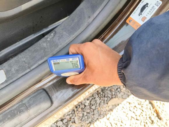 [济南·鲁A] 二手林肯航海家2019款 2.0T 两驱尊享版 国VI