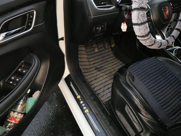 [杭州·鄂J] 二手荣威荣威i52020款 1.5L 手动4G互联领豪版