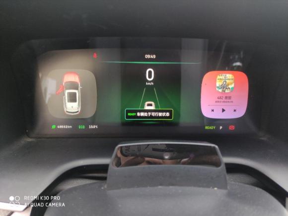 [济南·鲁A] 二手威马汽车威马EX52018款 EX5 400 Extra创新版