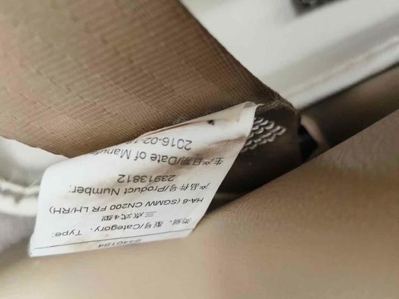 [广州·湘D] 二手宝骏宝骏7302016款 1.5L 手动舒适型 7座 国V