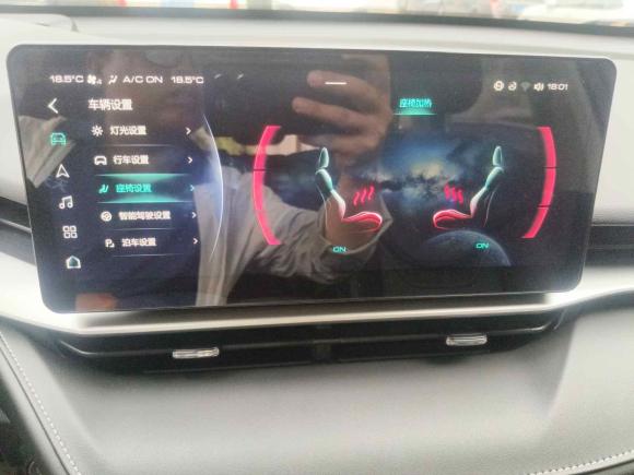 [上海·沪C] 二手哈弗哈弗H62021款 第三代 1.5T 自动两驱Supreme