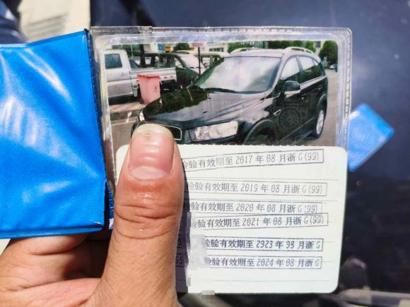 [义乌·浙G] 二手雪佛兰科帕奇2014款 2.4L 四驱旗舰版 7座