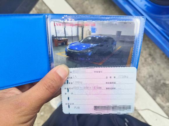 [宁波·浙B] 二手本田思域2016款 220TURBO CVT豪华版