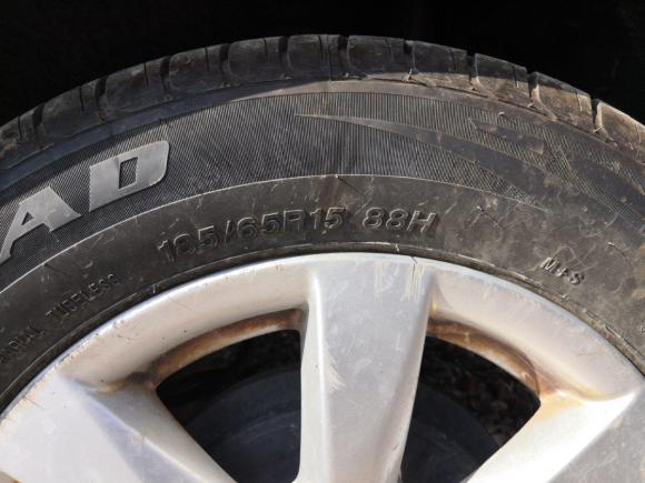 [上海·皖M] 二手日产阳光2014款 1.5XE CVT舒适版