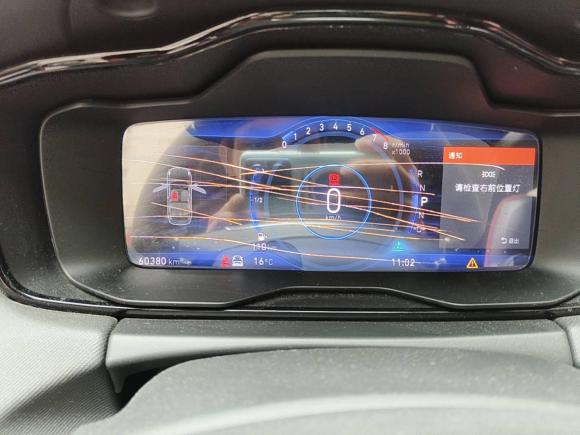 [深圳·粤B] 二手领克领克012017款 2.0T 四驱劲Pro版