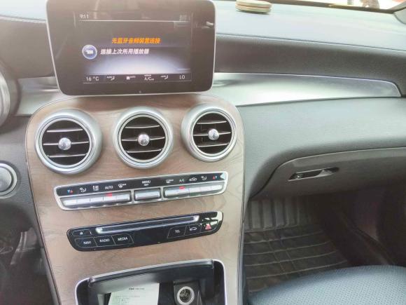 [嘉兴·沪C] 二手奔驰奔驰GLC2016款 GLC 300 4MATIC 动感型