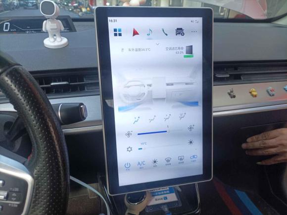 [义乌·浙G] 二手哪吒汽车哪吒V2021款 长续航娱乐版升级型