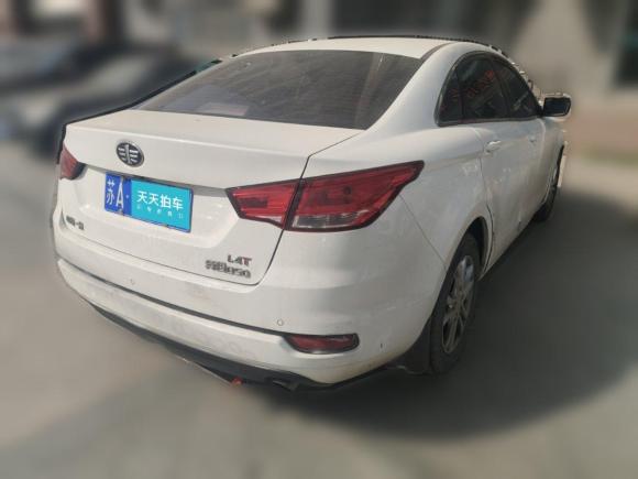 [南京·苏A] 二手奔腾奔腾B502016款 1.4T 自动豪华型