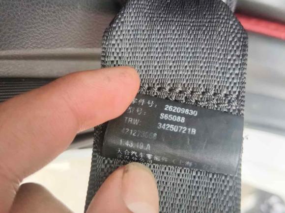 [成都·川A] 二手别克英朗2019款 18T 自动互联精英型 国VI