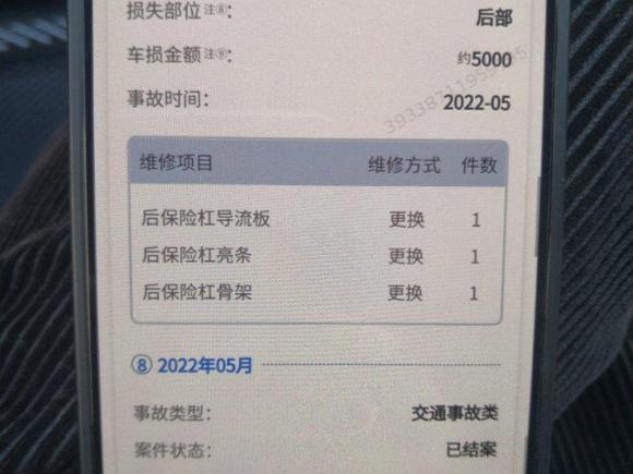 [义乌·浙G] 二手奔驰奔驰GLE2016款 GLE 450 AMG 4MATIC