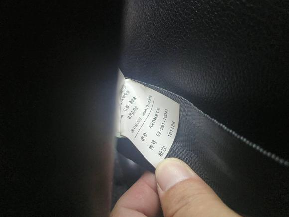 [常州·苏D] 二手陆风陆风X72015款 2.0T 全景尊贵版