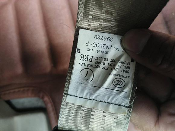 [嘉兴·浙A] 二手丰田汉兰达2012款 2.7L 两驱5座精英版