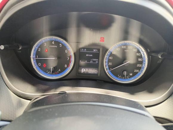 [佛山·粤Y] 二手铃木锋驭2015款 1.6L CVT两驱精英型