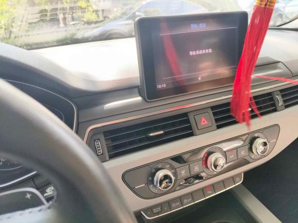 [上海·沪E] 二手奥迪奥迪A4L2018款 30周年年型 40 TFSI 进取型