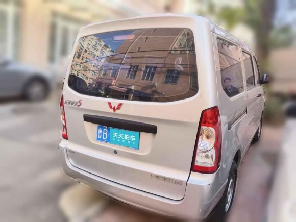 [青岛·鲁B] 二手五菱汽车五菱荣光2021款 1.2L S 基本型7座LSI