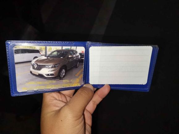 [嘉兴·浙F] 二手雷诺科雷傲2017款 2.0L 两驱豪华版