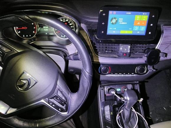 [杭州·浙A] 二手宝骏宝骏7302017款 1.5T DCT风尚型 7座 国V