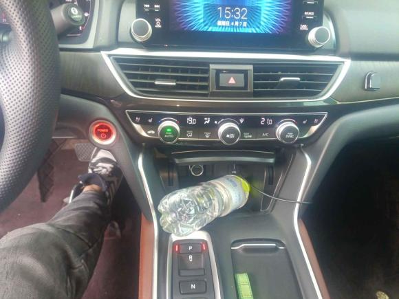 [青岛·鲁B] 二手本田英仕派2019款 锐·混动 2.0L 净越版 国VI