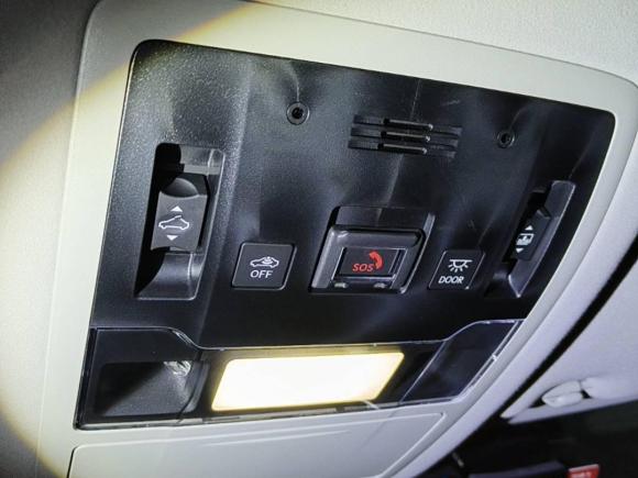 [深圳·粤B] 二手雷克萨斯雷克萨斯RX2020款 改款 300 四驱典雅版