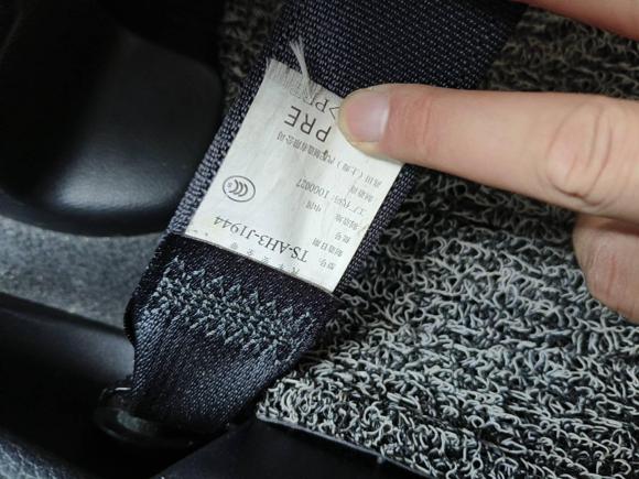 [武汉·鄂A] 二手本田缤智2015款 1.5L 手动两驱舒适型