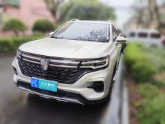 [上海·沪C] 荣威荣威RX5 MAX2021款 Supreme系列 400TGI 自动豪华座舱版