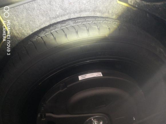 [上海·苏U] 二手名爵名爵HS2019款 30T 自动两驱Trophy超燃版 国VI