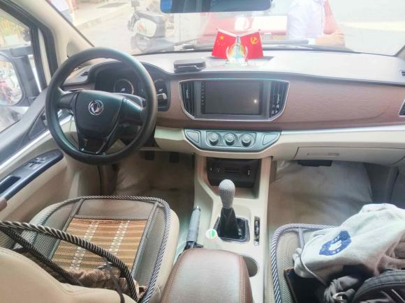 [南京·苏A] 二手东风风行菱智2018款 M5L 1.6L 7座豪华型