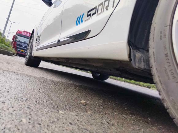 [上海·皖A] 二手现代朗动2015款 1.6L 自动领先型
