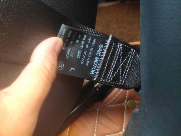 [杭州·浙A] 二手上汽大通MAXUS上汽大通MAXUS G502021款 1.5T 自动畅游B