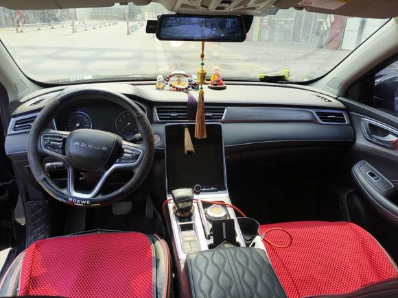 [南通·苏F] 二手荣威荣威RX52020款 PLUS 300TGI 自动Ali国潮豪华版