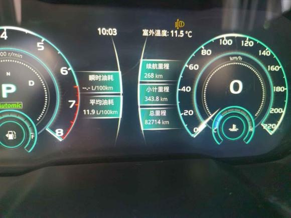 [金华·浙G] 二手众泰众泰T7002017款 1.8T 双离合尊贵型