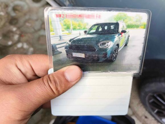 [合肥·皖A] 二手MINIMINI COUNTRYMAN2021款 1.5T COOPER 鉴赏家