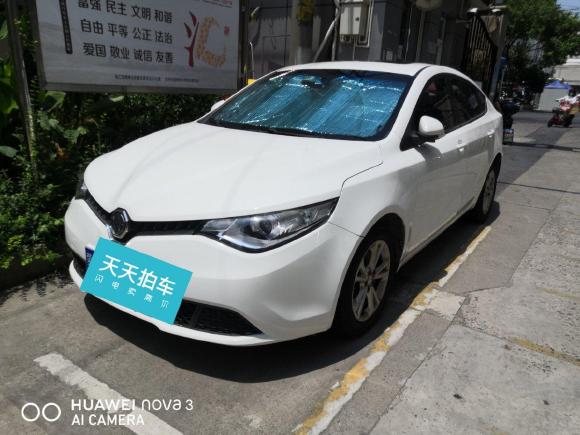 MG锐行2015款 1.5T 自动精英版「上海二手车」「天天拍车」