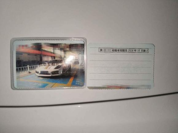 [西安·陕U] 二手保时捷Boxster2013款 Boxster 2.7L