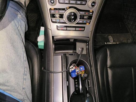 [合肥·皖A] 二手林肯林肯MKZ2017款 2.0T 尊享版