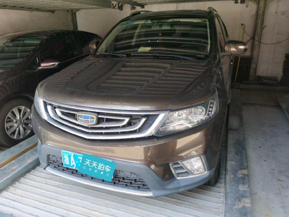 [杭州·浙A] 二手吉利汽车远景SUV2016款 1.3T CVT旗舰型