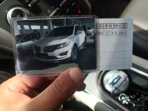 [上海·沪B] 二手林肯林肯MKC2014款 2.0T 四驱尊耀版