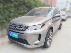 [青岛·鲁U] 路虎发现运动版2020款 249PS R-Dynamic 性能版