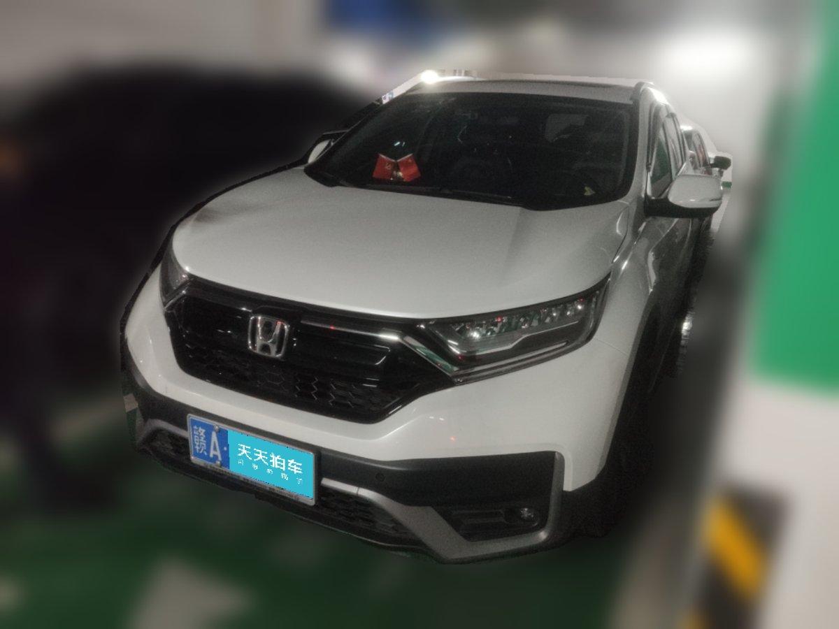 [南昌·赣A] 本田本田CR-V2021款 240TURBO CVT两驱舒适版