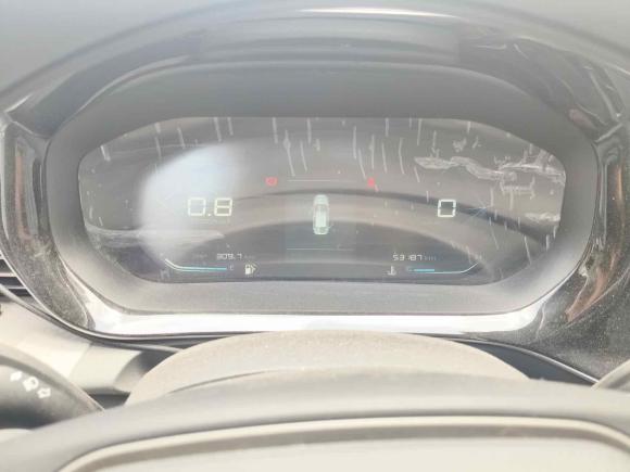 [上海·沪C] 二手新宝骏宝骏RC-52020款 1.5L 手动智耀豪华型