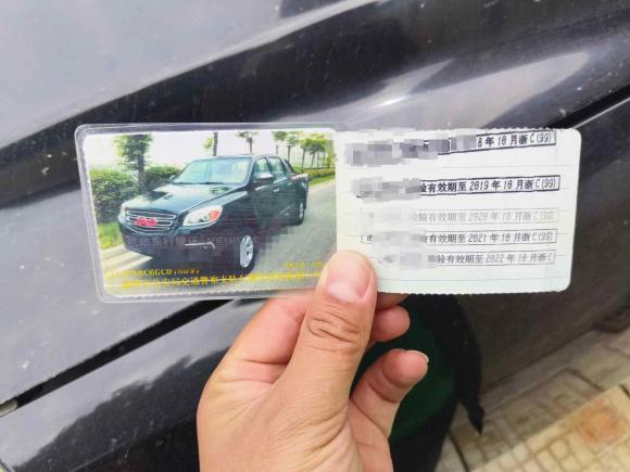 [温州·浙C] 二手江汽集团江淮T62016款 2.8T柴油创客版舒适型长轴HFC4DA1-2C