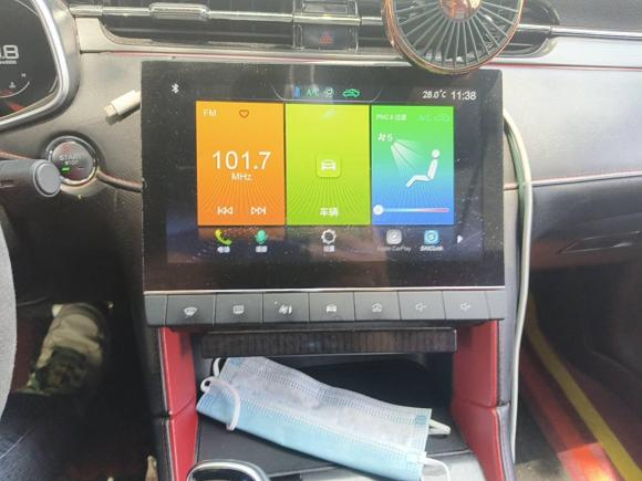 [上海·沪C] 二手名爵MG62020款 1.5T 自动Trophy豪华版