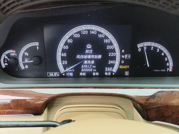 [成都·川G] 二手奔驰奔驰S级2010款 S 400 L HYBRID