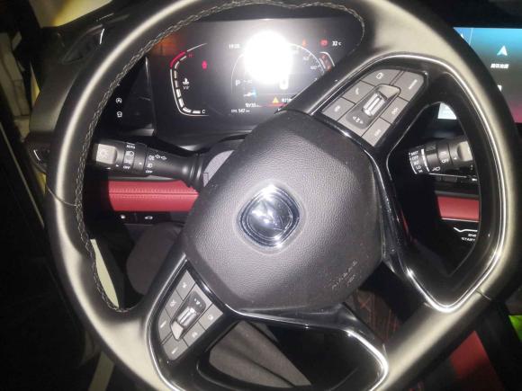 [深圳·桂R] 二手长安长安CS75 PLUS2020款 2.0T 自动领航型