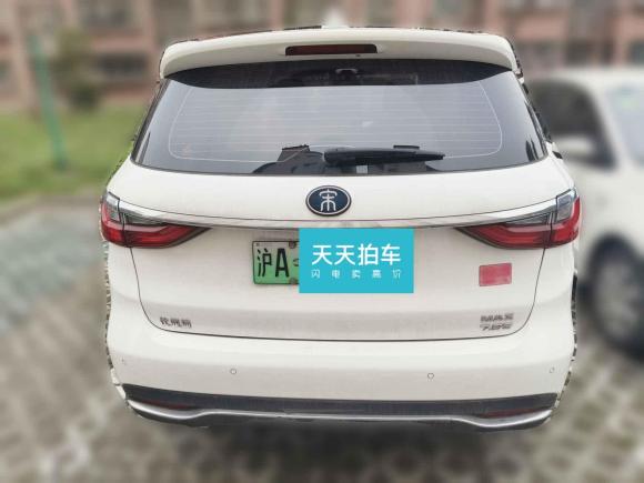 [上海·沪A] 二手比亚迪宋MAX新能源2019款 DM 1.5T 智联致进型 7座 国VI