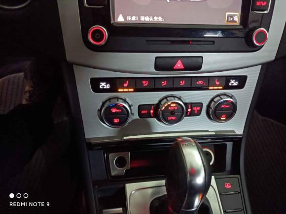 [上海·鲁V] 二手大众迈腾2012款 1.8TSI 尊贵型